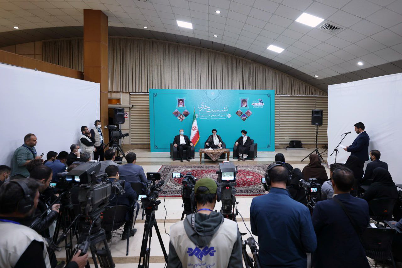 آیتالله رئیسی در نشست خبری سفر به آذربایجان غربی: