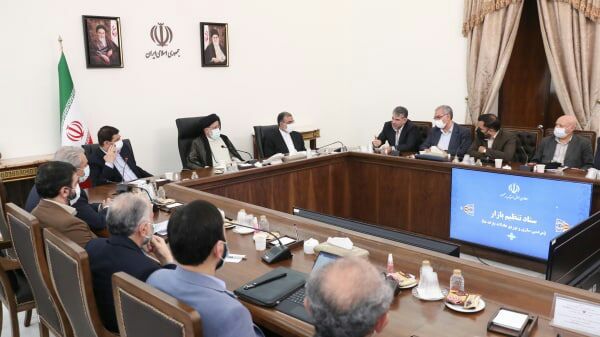 برگزاری جلسه ستاد تنظیم بازار با حضور رئیس جمهور