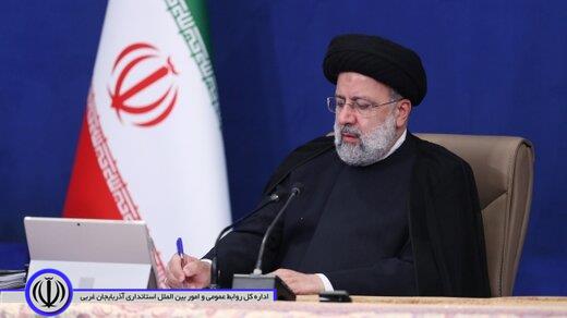 رئیس جمهور در پیامی رحلت آیتالله العظمی سید محمدعلی علوی گرگانی را تسلیت گفت.