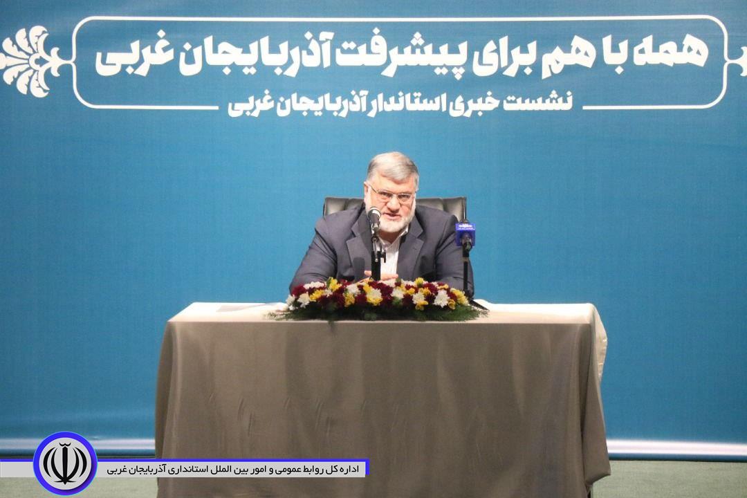 نشست خبری محمدصادق معتمدیان استاندار آذربایجان غربی