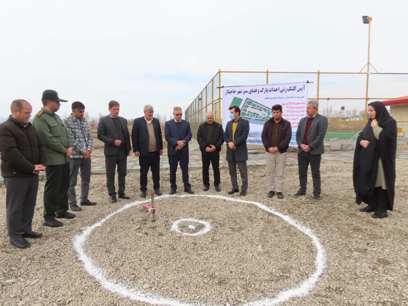 در سومین روز از مراسم سالروز دهه فجر صورت گرفت: