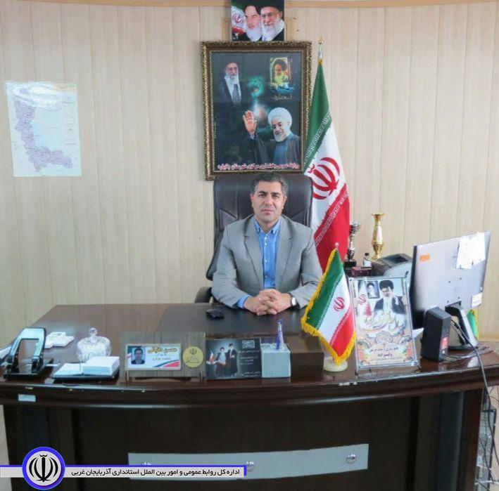 پیام تبریک دانیالی بخشدار مرکزی شهرستان چایپاره به مناسبت فرا رسیدن 31 شهریور ماه و آغاز هفته دفاع مقدس