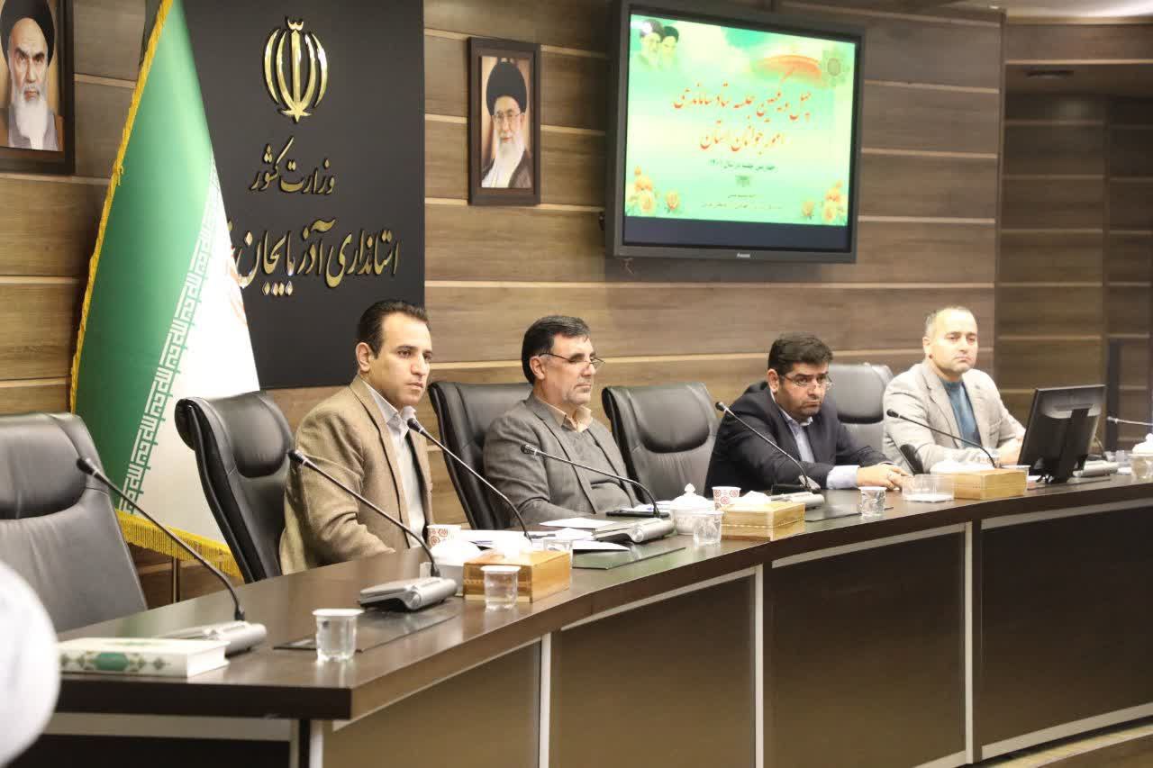 تاکید معاون استاندار آذربایجان‌غربی بر تعیین تکلیف تسهیلات ازدواج تا پایان سال