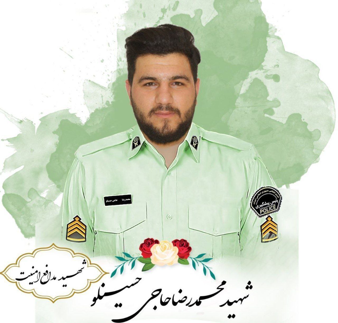 پیام استاندار آذربایجانغربی به مناسبت شهادت مظلومانه مدافع نظم و امنیت شهید محمدرضا حاجی حسینلو