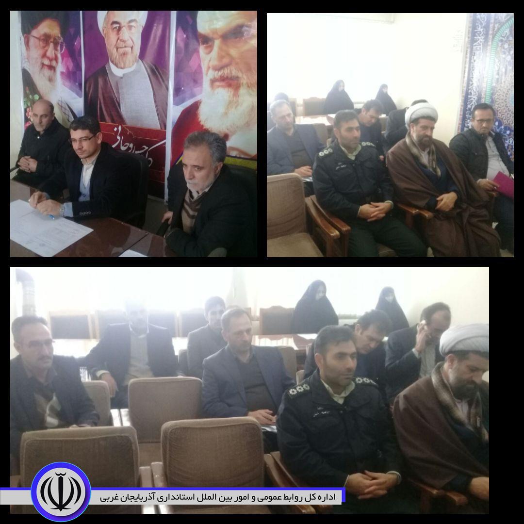 جلسه هماهنگی برنامه های گرامیداشت دهه فجر بخش حاجیلار به ریاست مهندس حسین زاده بخشدار حاجیلار برگزار گردید .