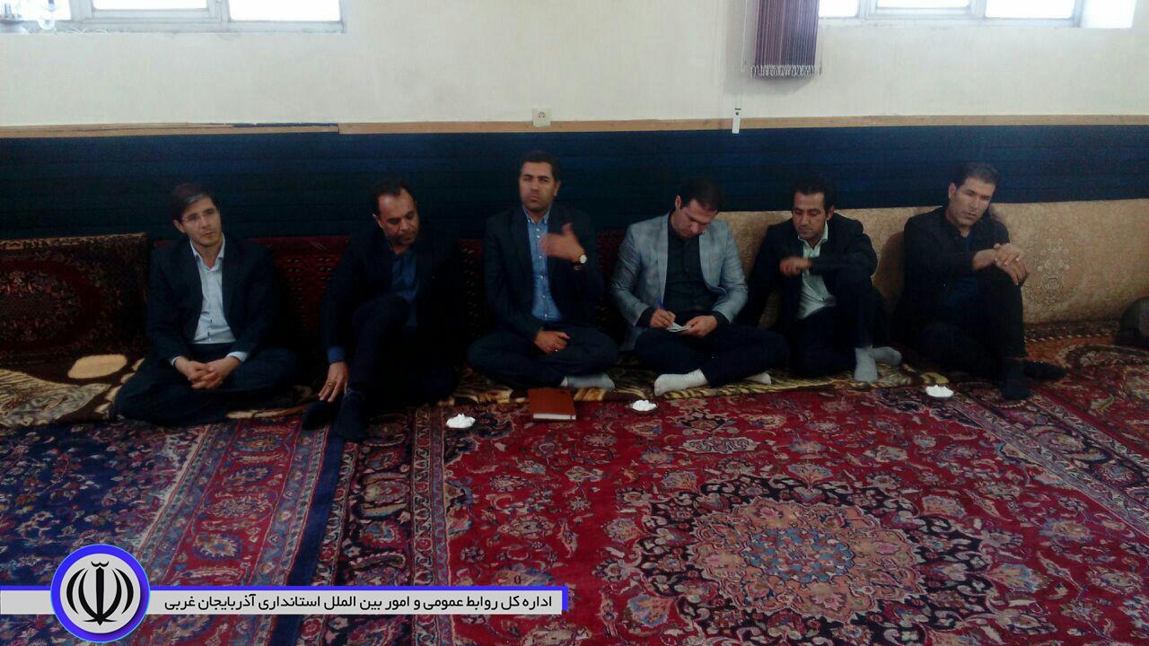 جلسه اطلاع رسانی و آگاه سازی صاحبان  منازل واقع در حریم و بستر مسیل روستای بسطام