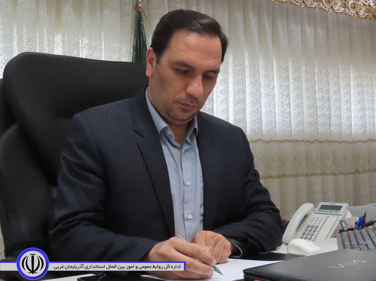 پیام دعوت فرماندار شهرستان چایپاره از عموم مردم برای شرکت در جشنواره کتابخوانی رضوی