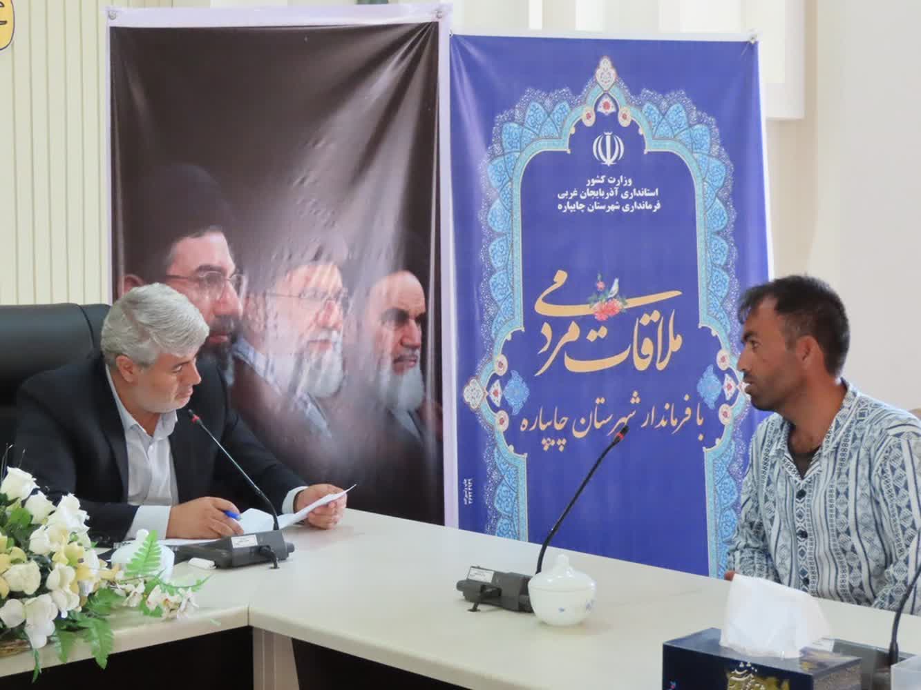 احصاء و بررسی مشکلات مردمی توسط فرماندار شهرستان چایپاره