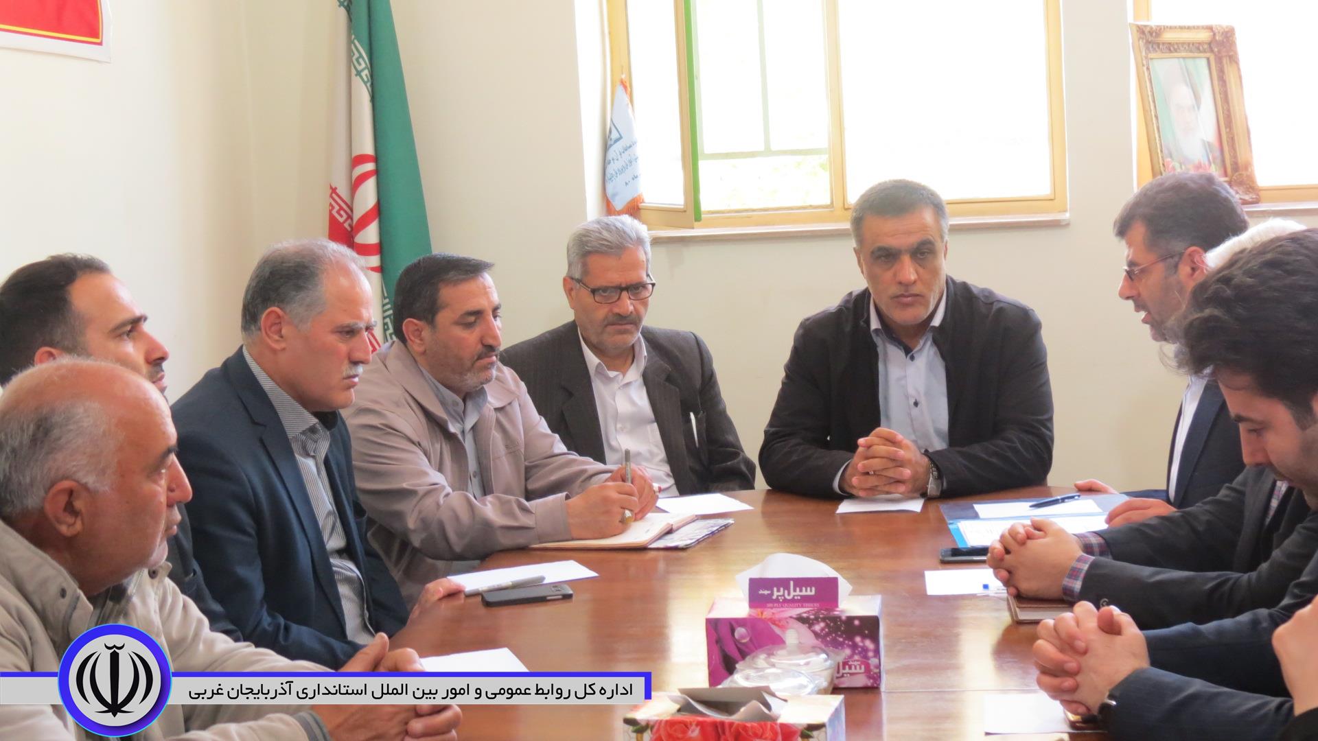 جلسه کمیسیون نظارت شهرستان چایپاره برگزارشد.