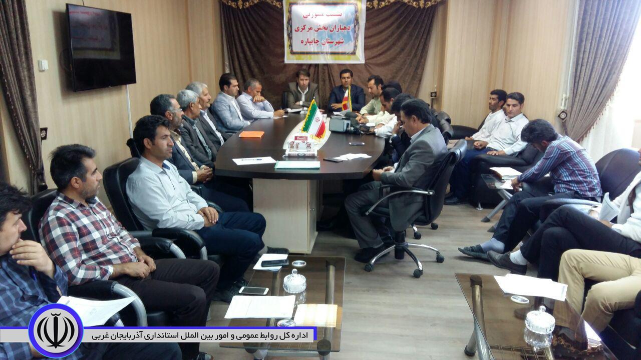 چهارمین نشست مشورتی دهیاران بخش مرکزی شهرستان چایپاره به ریاست دانیالی بخشدار و با حضور نجاتی دادستان عمومی و انقلاب اسلامی، رئیس پلیس آگاهی، فرماندهی انتطامی و دهیاران در محل بخشداری برگزار گردید