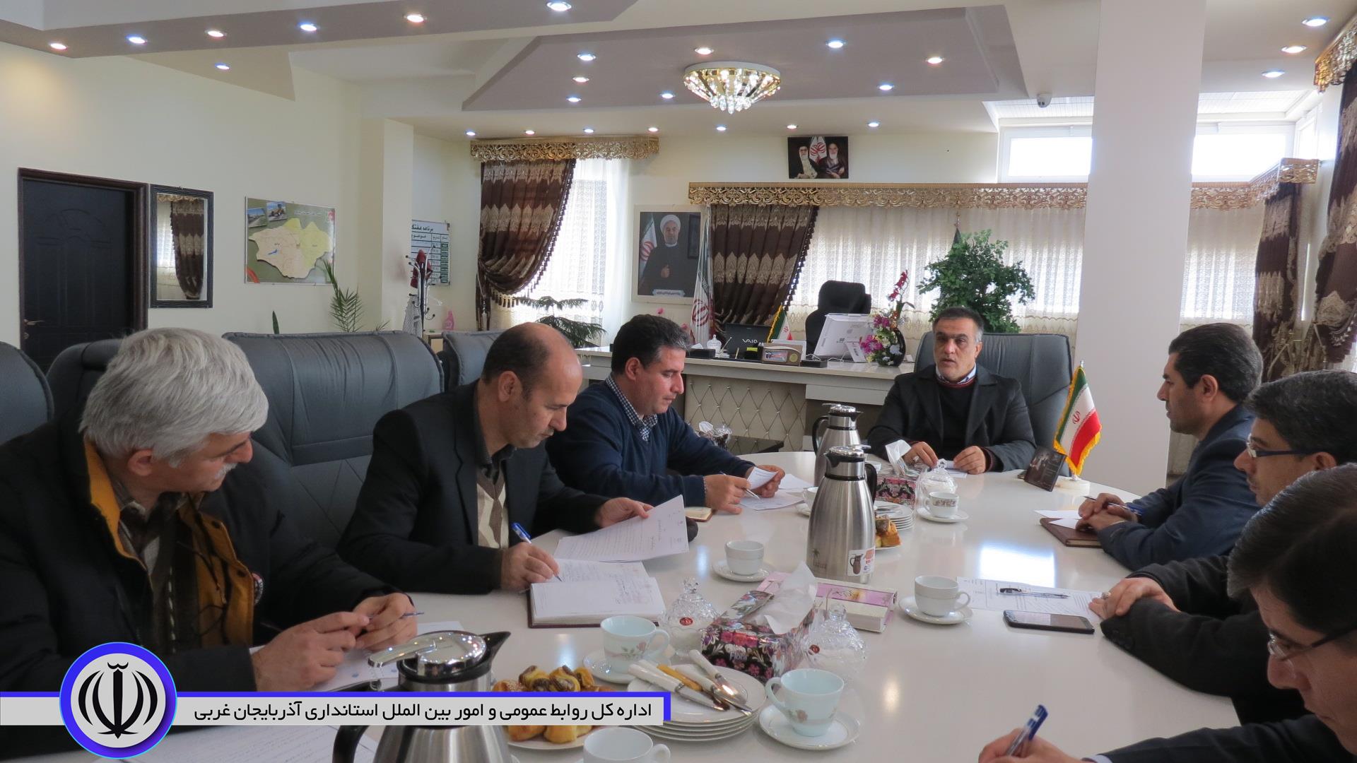 دومین جلسه کارگروه آب خاک کشاورزی ومنابع طبیعی شهرستان چایپاره برگزارشد.