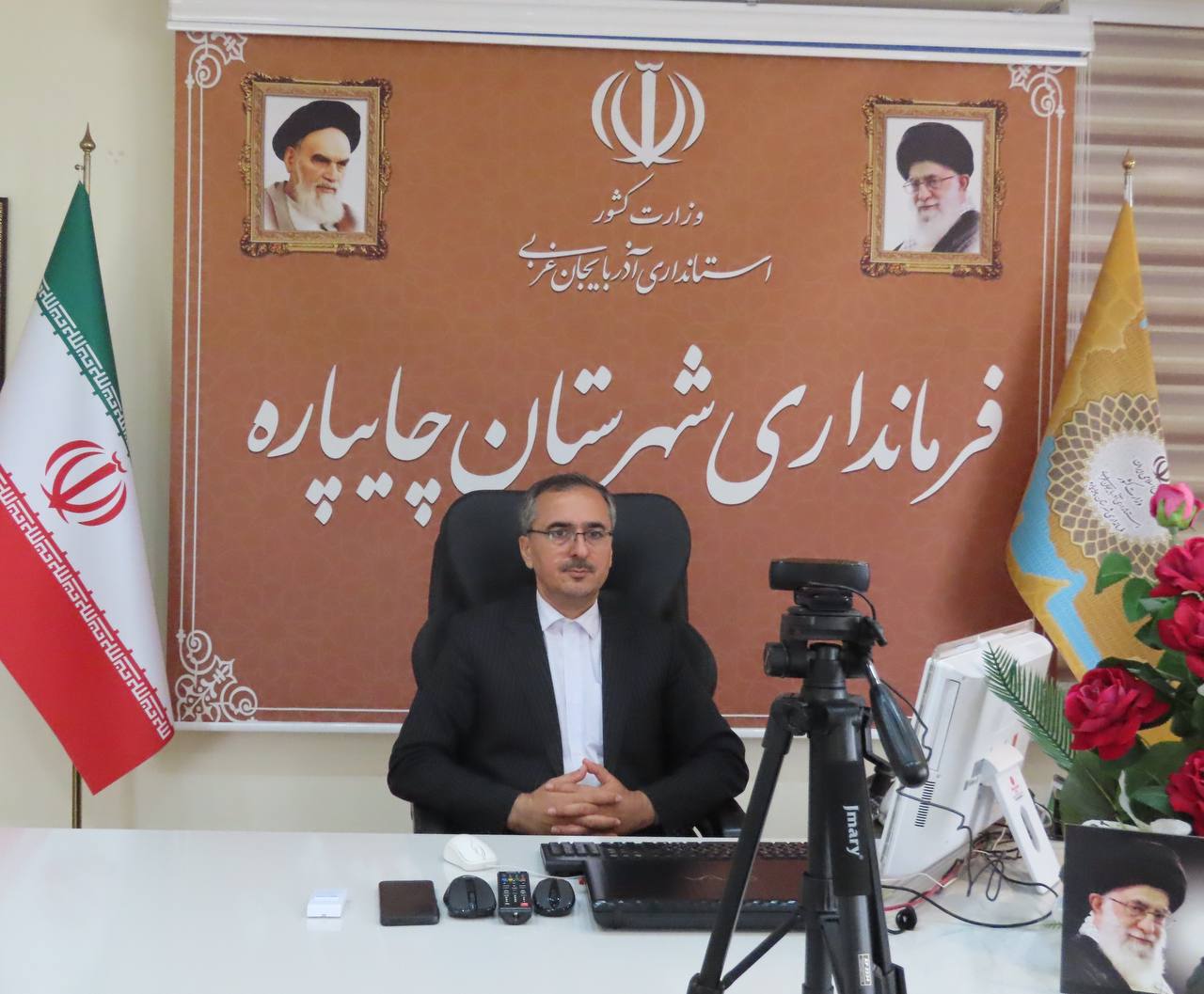 جلسه بررسی مسائل و مشکلات اقتصادی استان