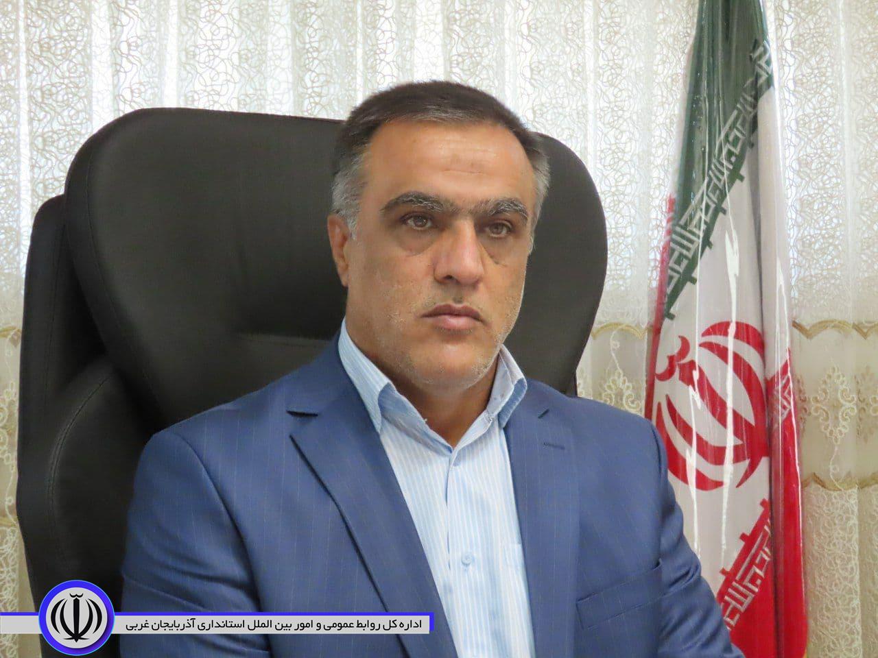 پیام فرماندار چایپاره به مناسبت گرامیداشت ۱۳ آبان