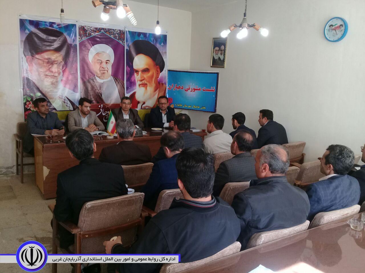 اولین نشست مشورتی سال ۹۸ دهیاران به ریاست مهندس حسین زاده بخشدار حاجیلار برگزار گردید .