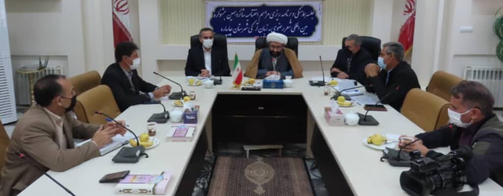 جلسه شورای فرهنگ عمومی شهرستان چایپاره با دستور کار هماهنگی و برنامه ریزی مراسم اختتاحیه شانزدهمین جشنواره بین المللی شعر رضوی به زبان ترکی