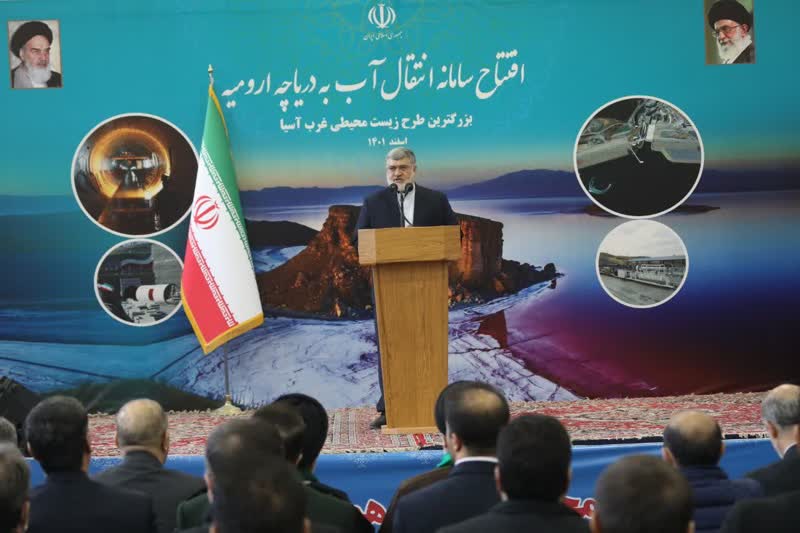 امروز شاهد افتتاح یکی از بزرگترین پروژه های زیست محیطی خاورمیانه هستیم