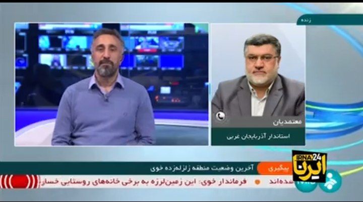 خدمات امدادی حداکثری به زلزله زدگان در خوی ارائه میشود