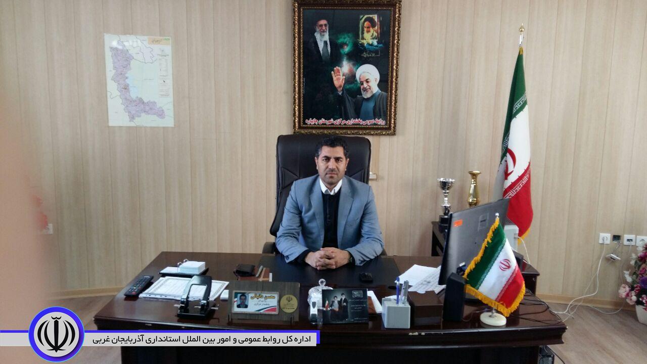دعوت دانیالی بخشدار مرڪزی شهرستان چایپاره برای حضور گسترده و پر شور و شڪوه در انتخابات یازدهمین دوره مجلس شورای اسلامی در دوم اسفند ماه 1398