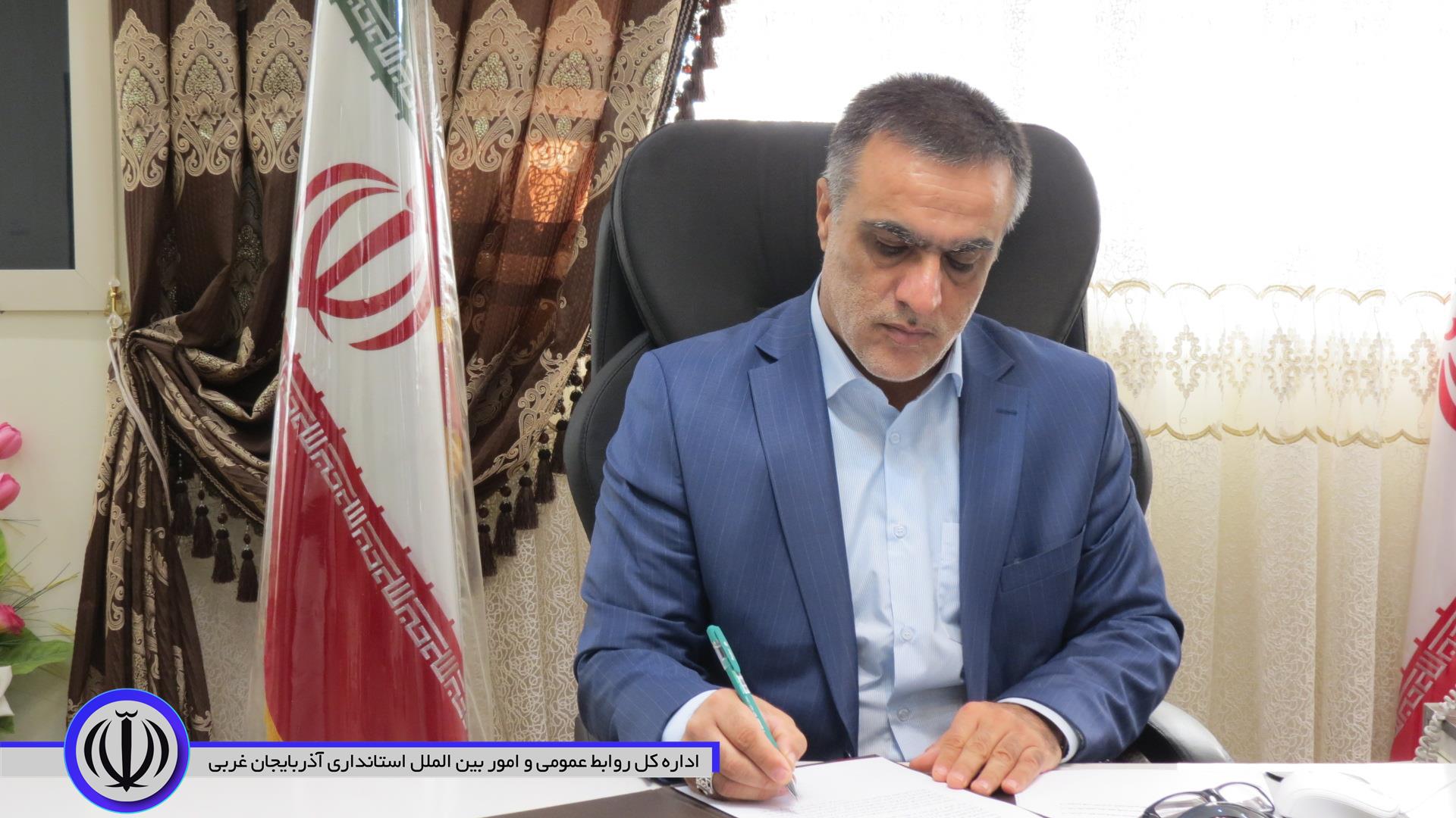 تبریک فرماندار چایپاره به مناسبت آغاز دهه مبارک فجر