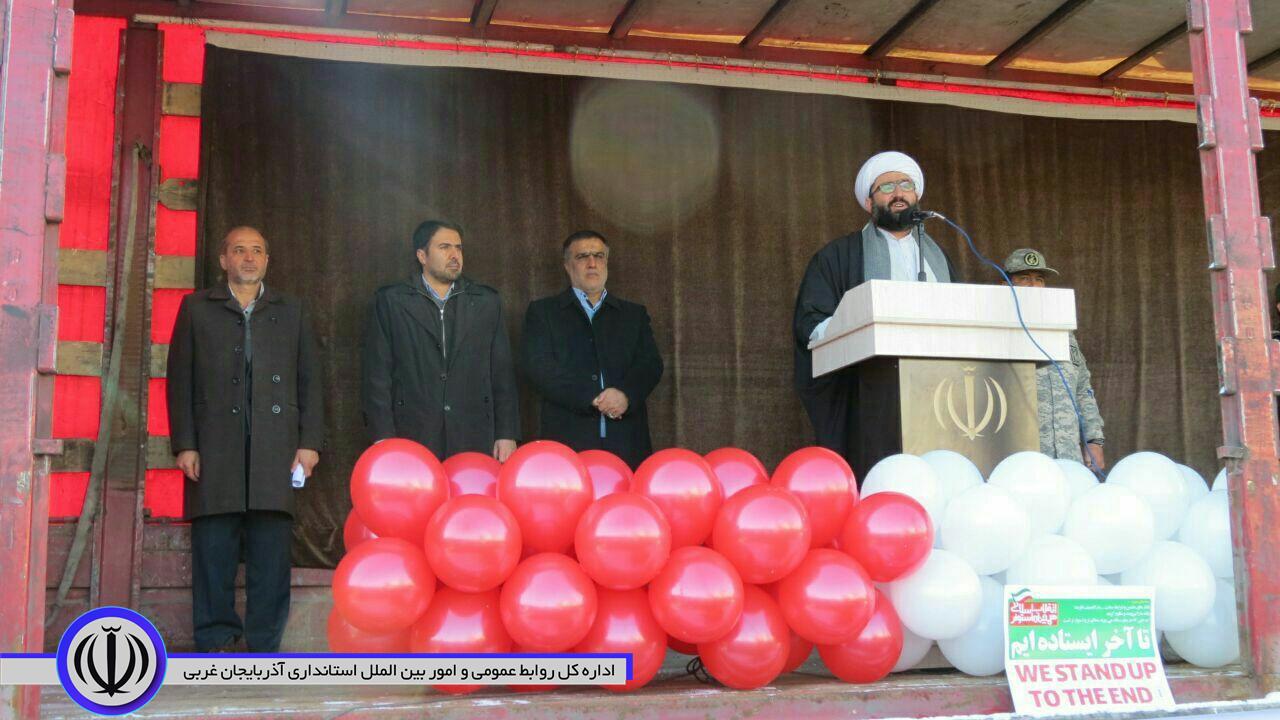 راهپیمایی 22بهمن باحضور باشکوه مردم در شهرستان چایپاره برگزارشد.