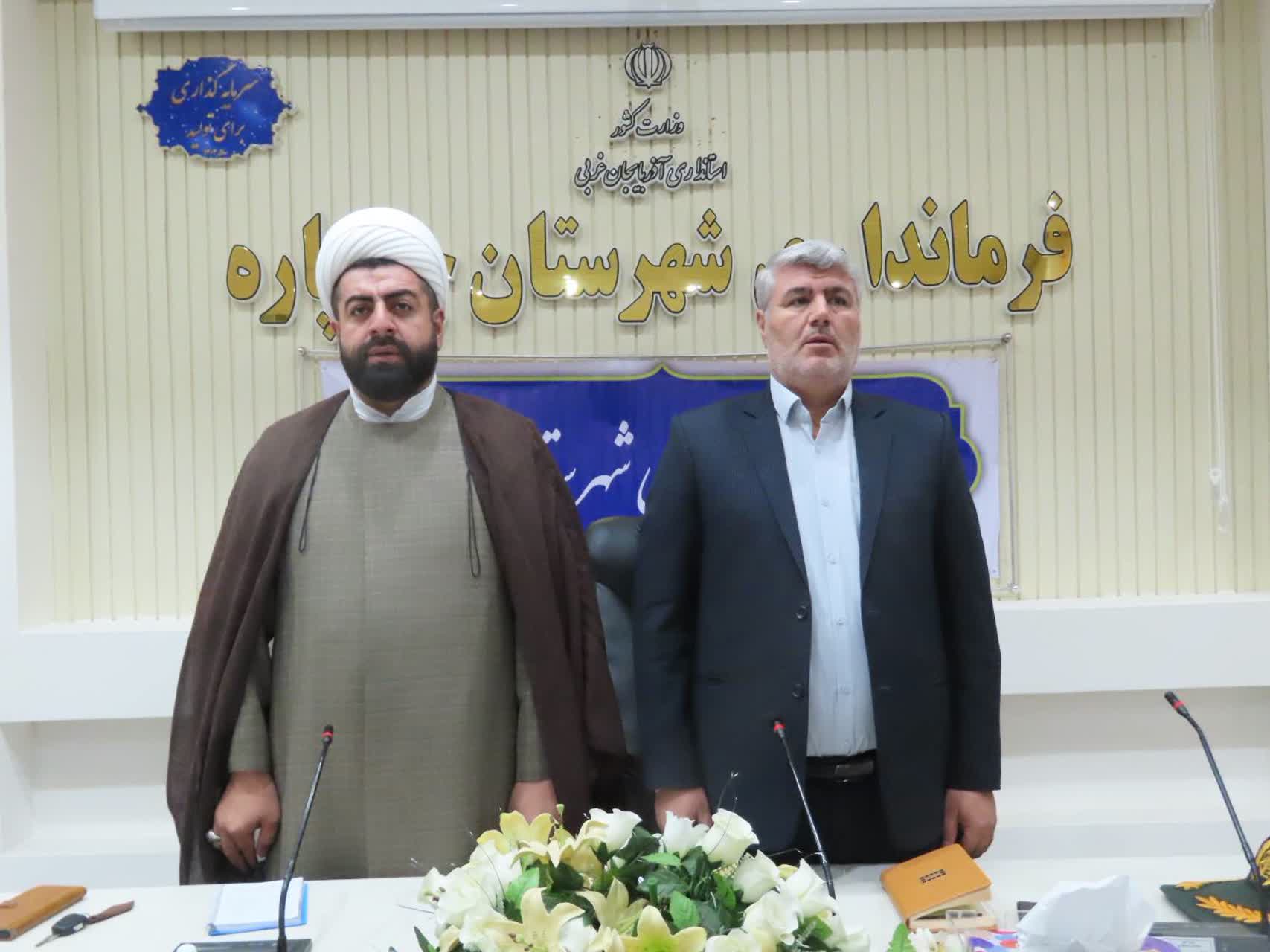 برگزاری جلسه شورای اداری شهرستان چایپاره