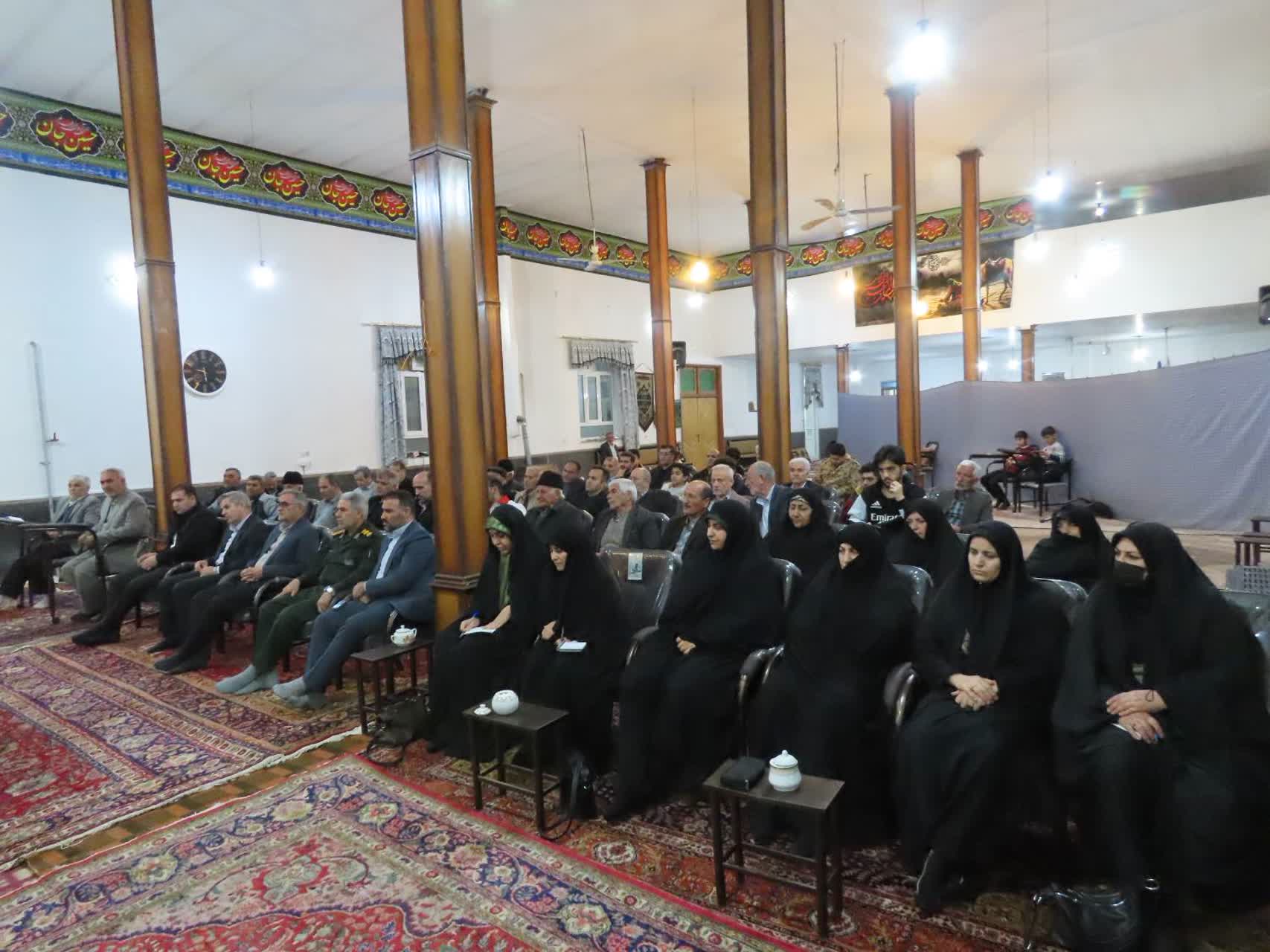 گام تازه در تقویت حکمرانی مردمی