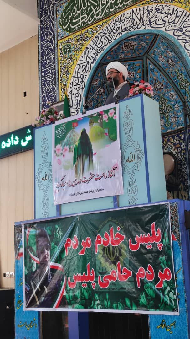 برگزاری نماز عبادی سیاسی جمعه با حضور فرماندار شهرستان چایپاره