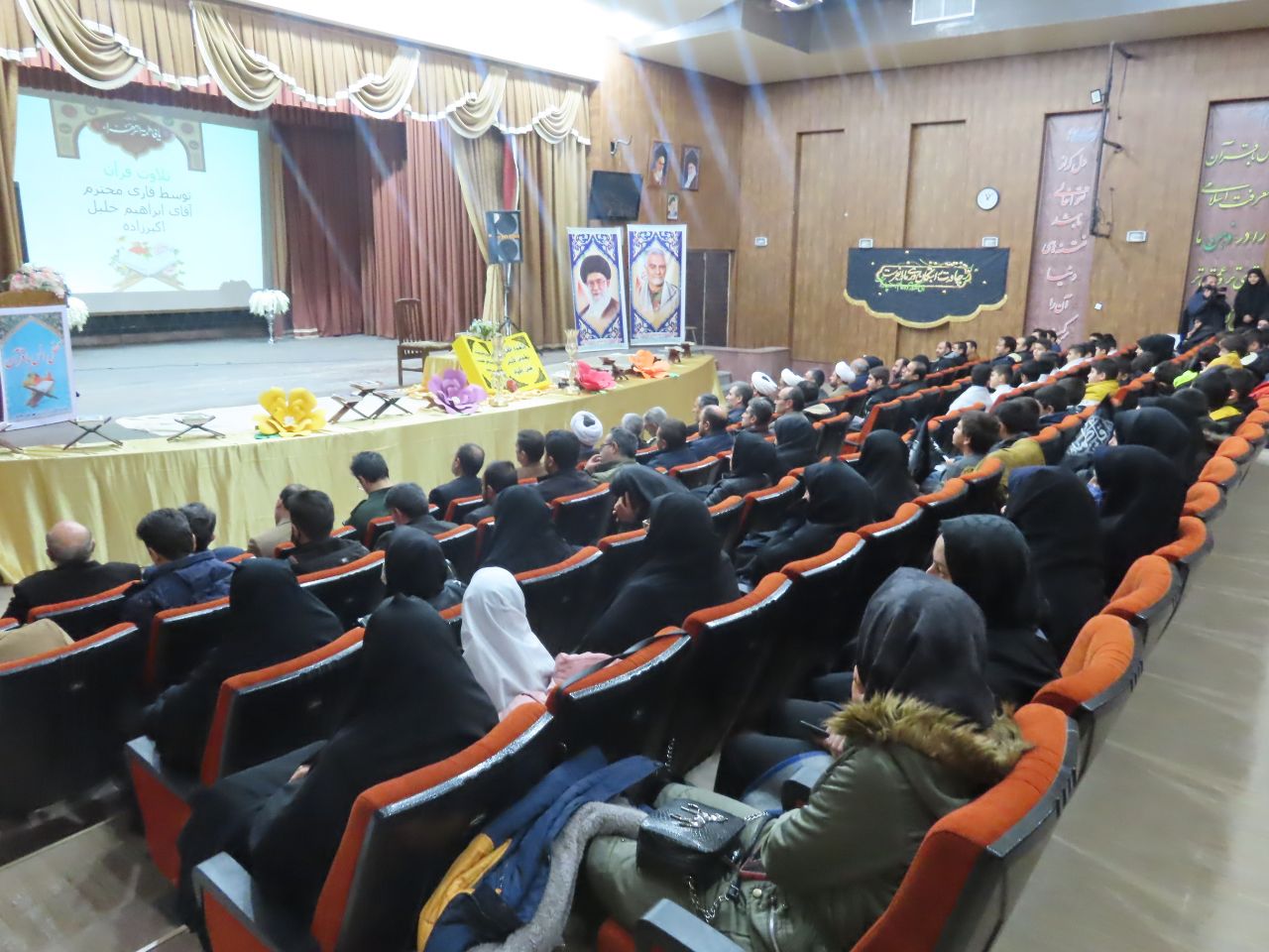 برگزاری مراسم محفل انس با قرآن