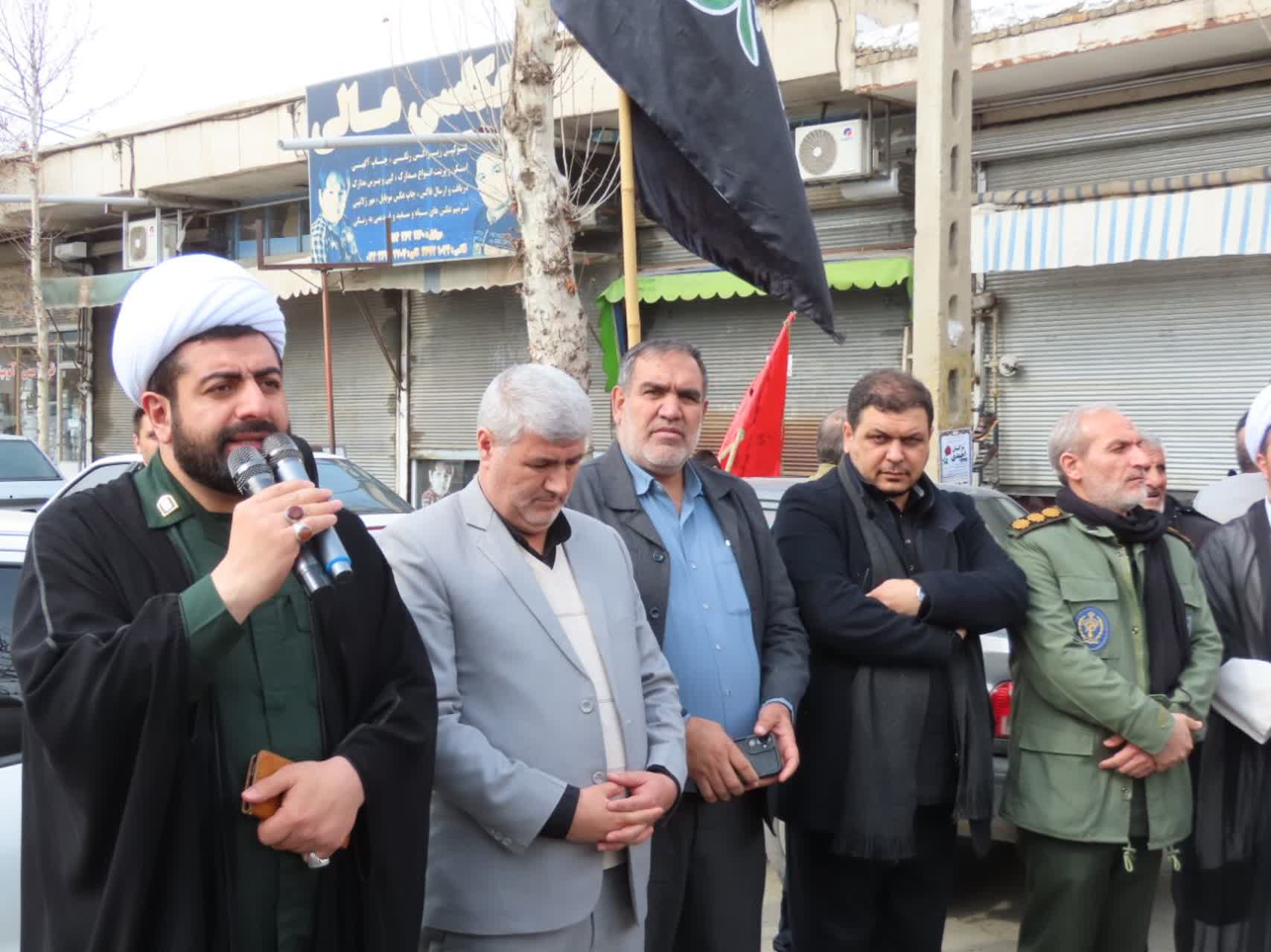 راهپیمایی محکومیت جنایات بی‌سابقه آمریکای جنایتکار و رژیم صهیونسیتی و ابراز ارادت به رهبر شهید انقلاب اسلامی در چایپاره