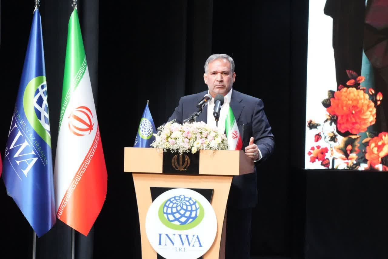 آلبوم تصویری / برگزاری همایش بینالمللی فرصتهای سرمایهگذاری در آذربایجانغربی "اینوا"