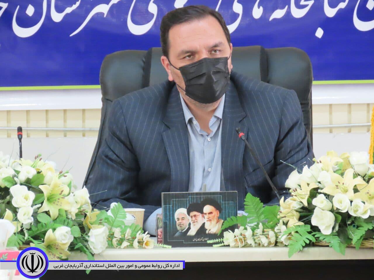 جلسه انجمن کتابخانه های عمومی شهرستان چایپاره برگزار شد