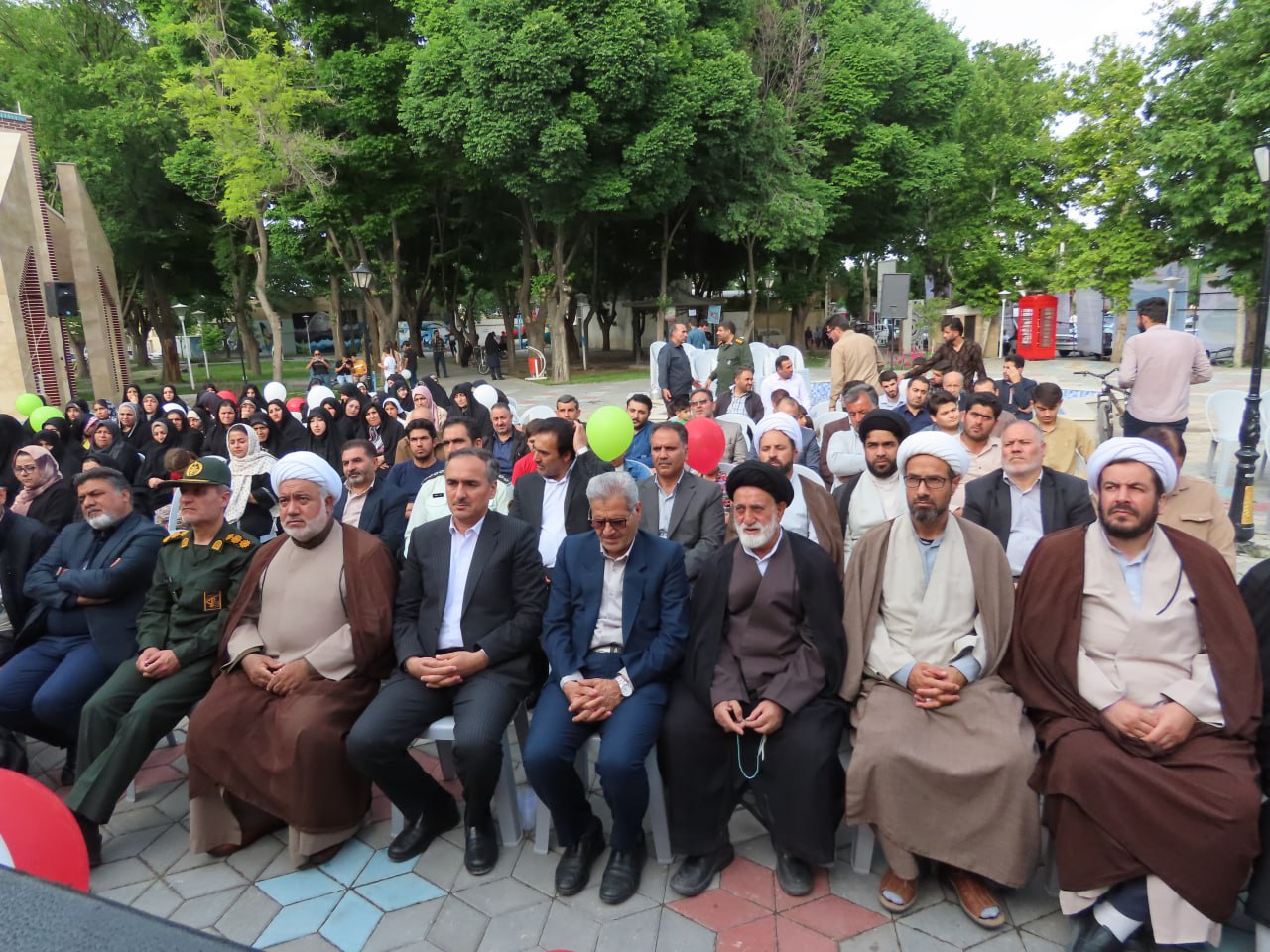مراسم گرامیداشت روز ملی جمعیت