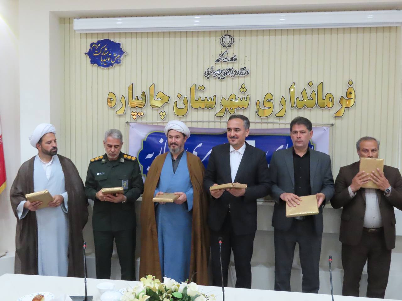 مراسم اهداء جهیزیه توسط بنیاد بین المللی خیریه آبشار عاطفهها