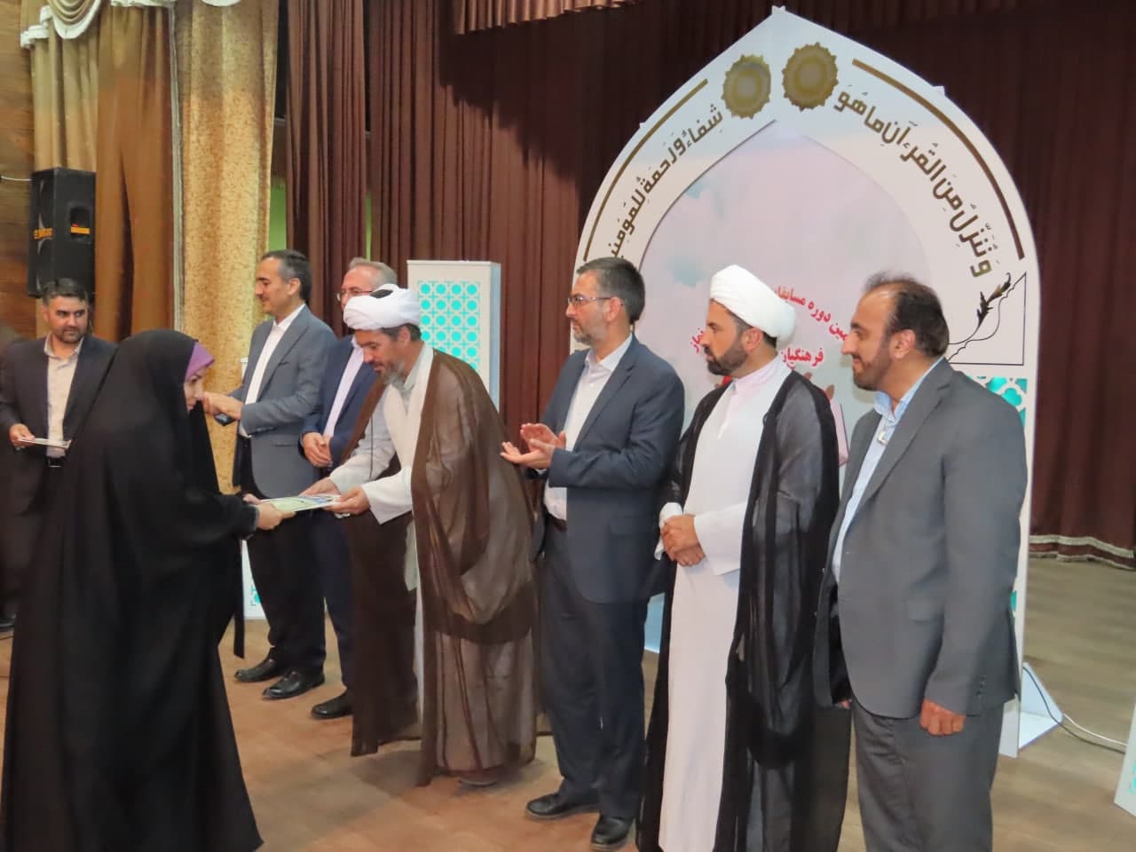 مراسم تجلیل از برندگان هشتمین دوره مسابقات قرآن ، عترت و نماز