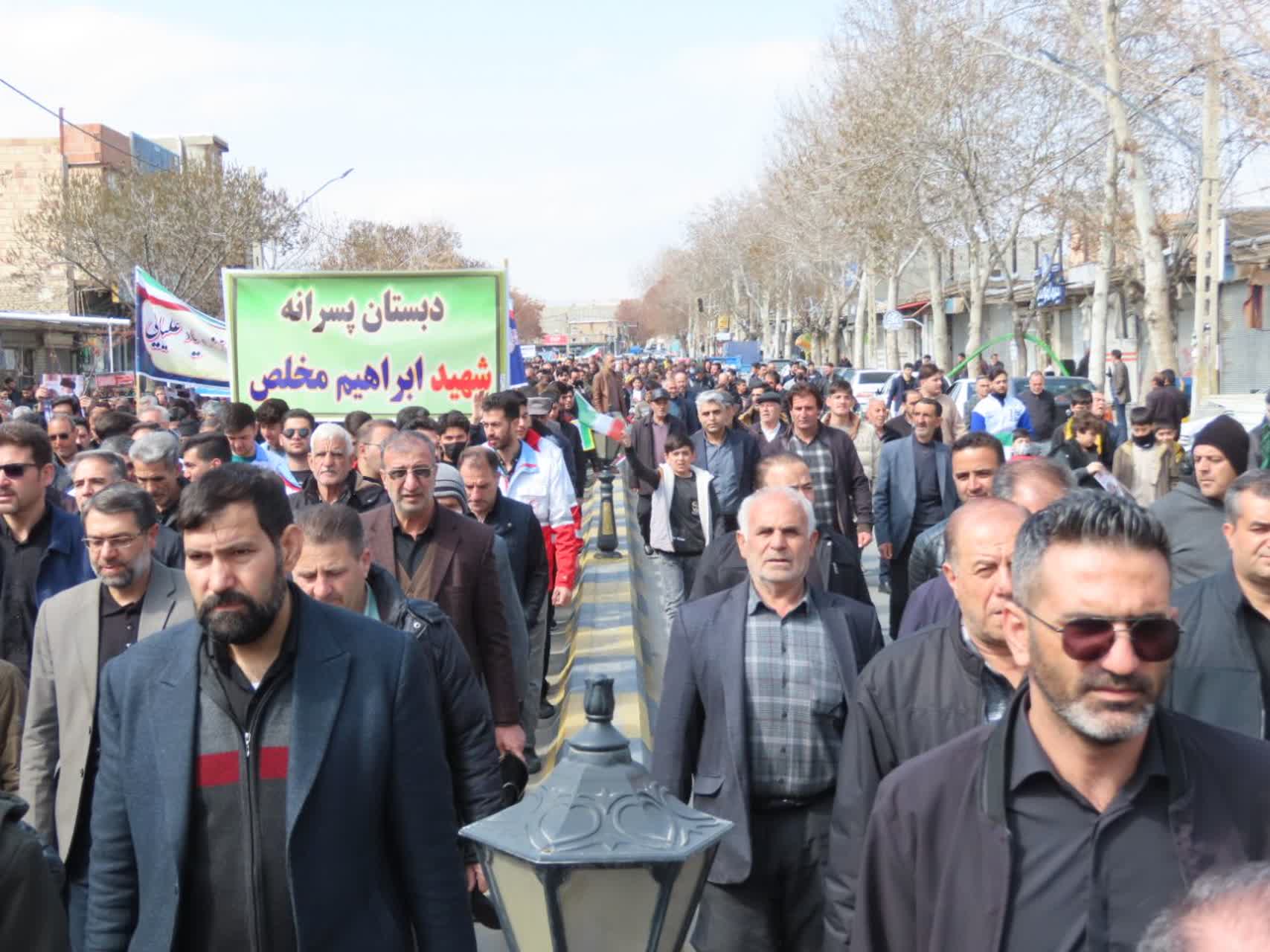 برگزاری راهپیمایی روز جهانی قدس در چایپاره