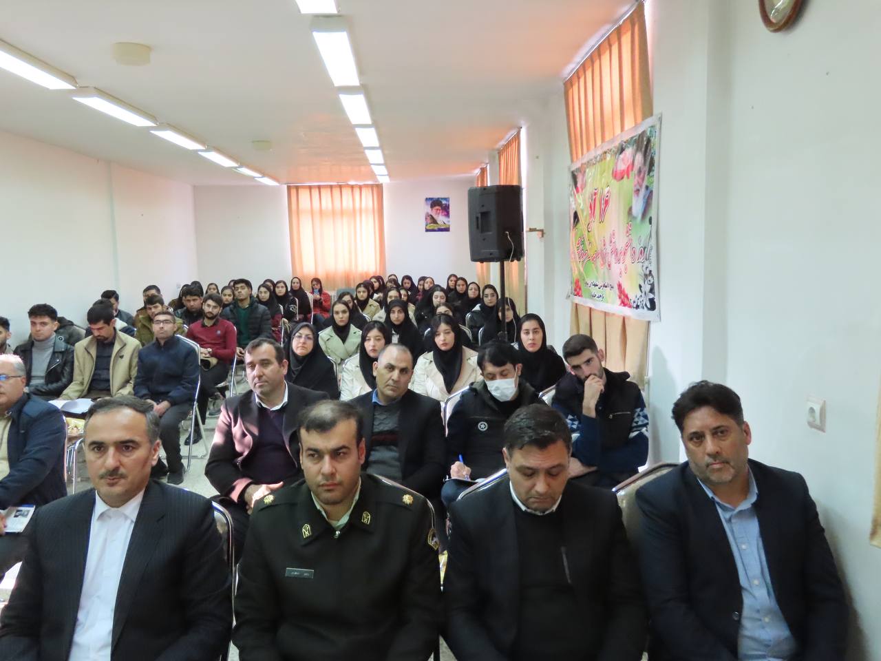 بهمناسبت گرامیداشت 16 آذر روز دانشجو برگزار شد