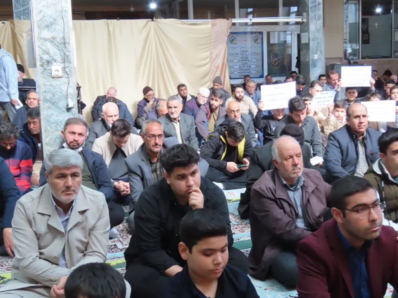 برگزاری نماز عبادی سیاسی جمعه