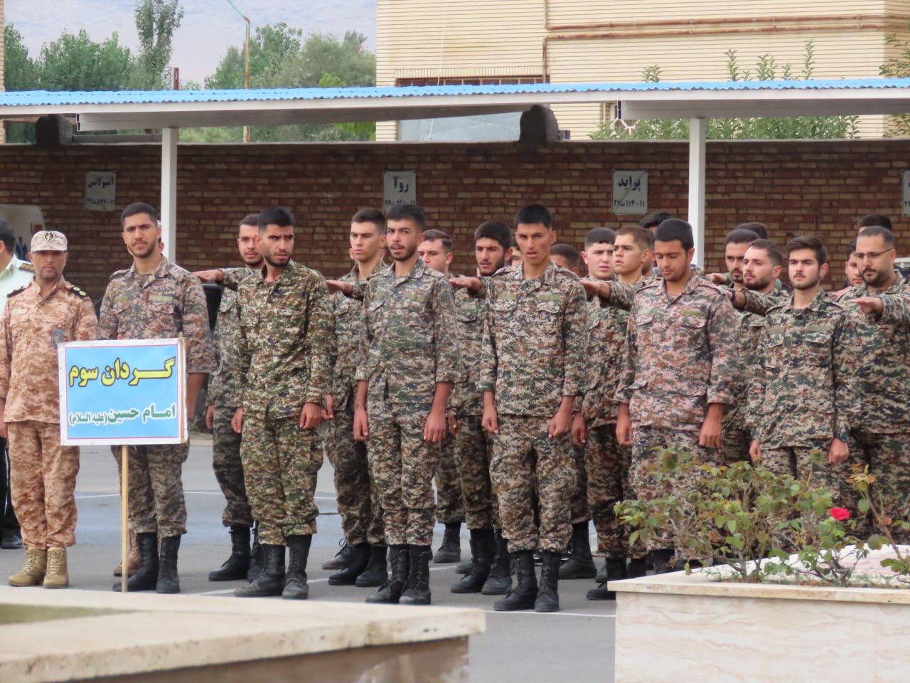 مراسم صبحگاه مشترک نیروهای نظامی ، انتظامی و بسیج در شهرستان چایپاره برگزار شد