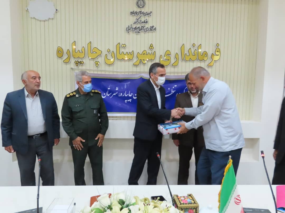 برگزاری جلسه کارگروه تنظیم بازار شهرستان چایپاره به ریاست فرماندار