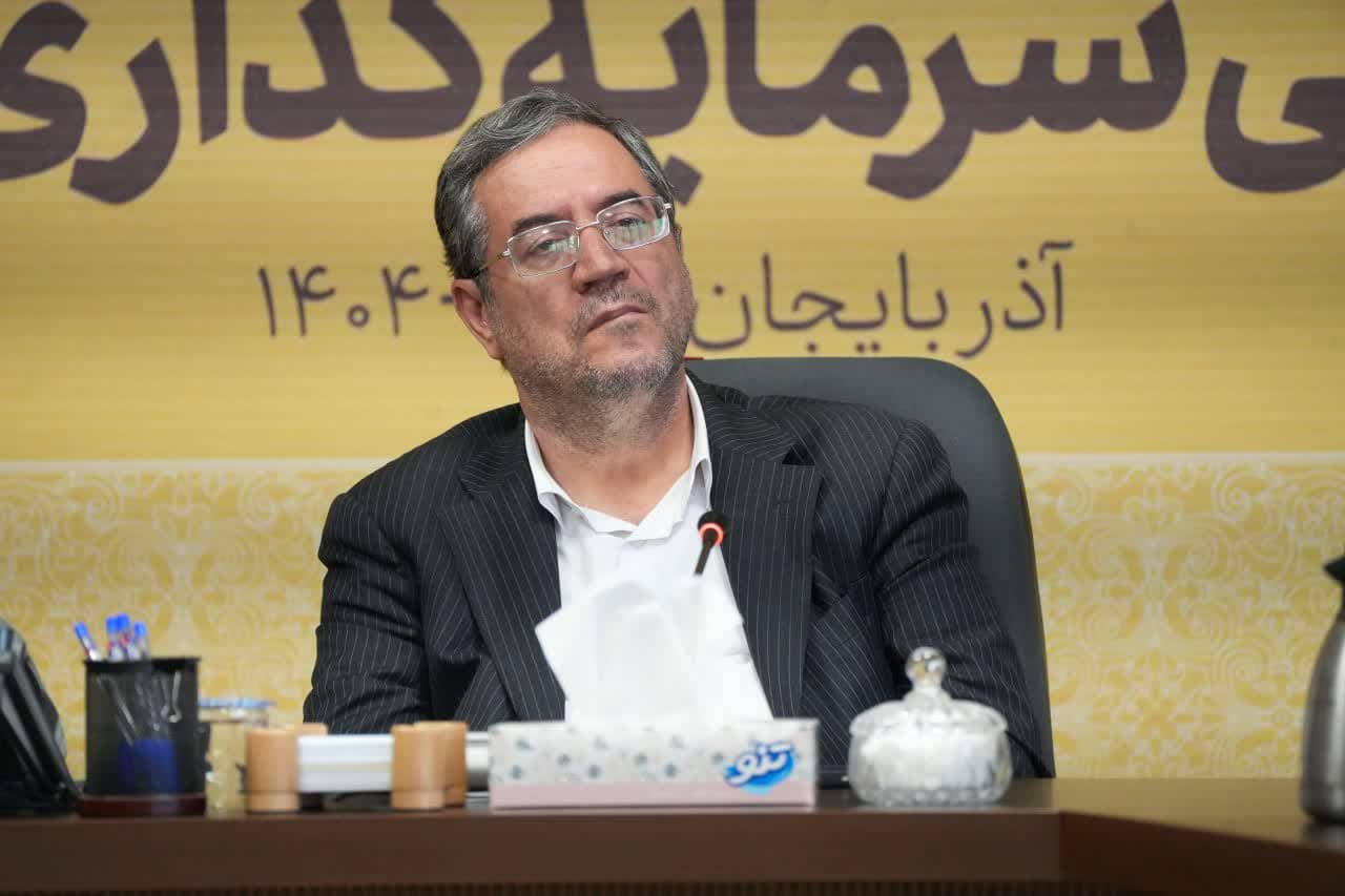 استاندار آذربایجانغربی: زیرساخت و امنیت، مولفههای اساسی برای سرمایهگذاری است