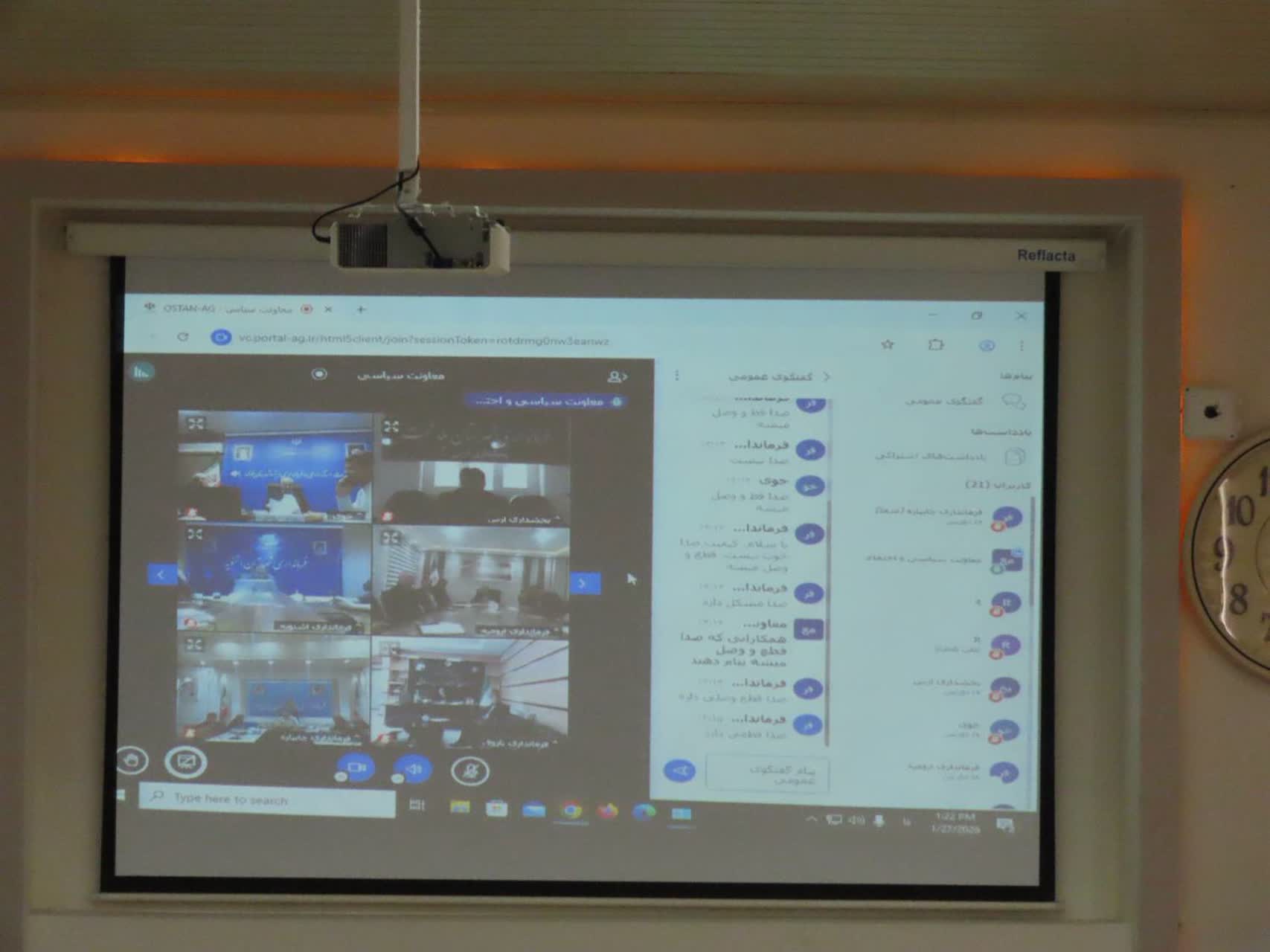 برگزاری جلسه ستاد انتخابات آذربایجان‌غربی