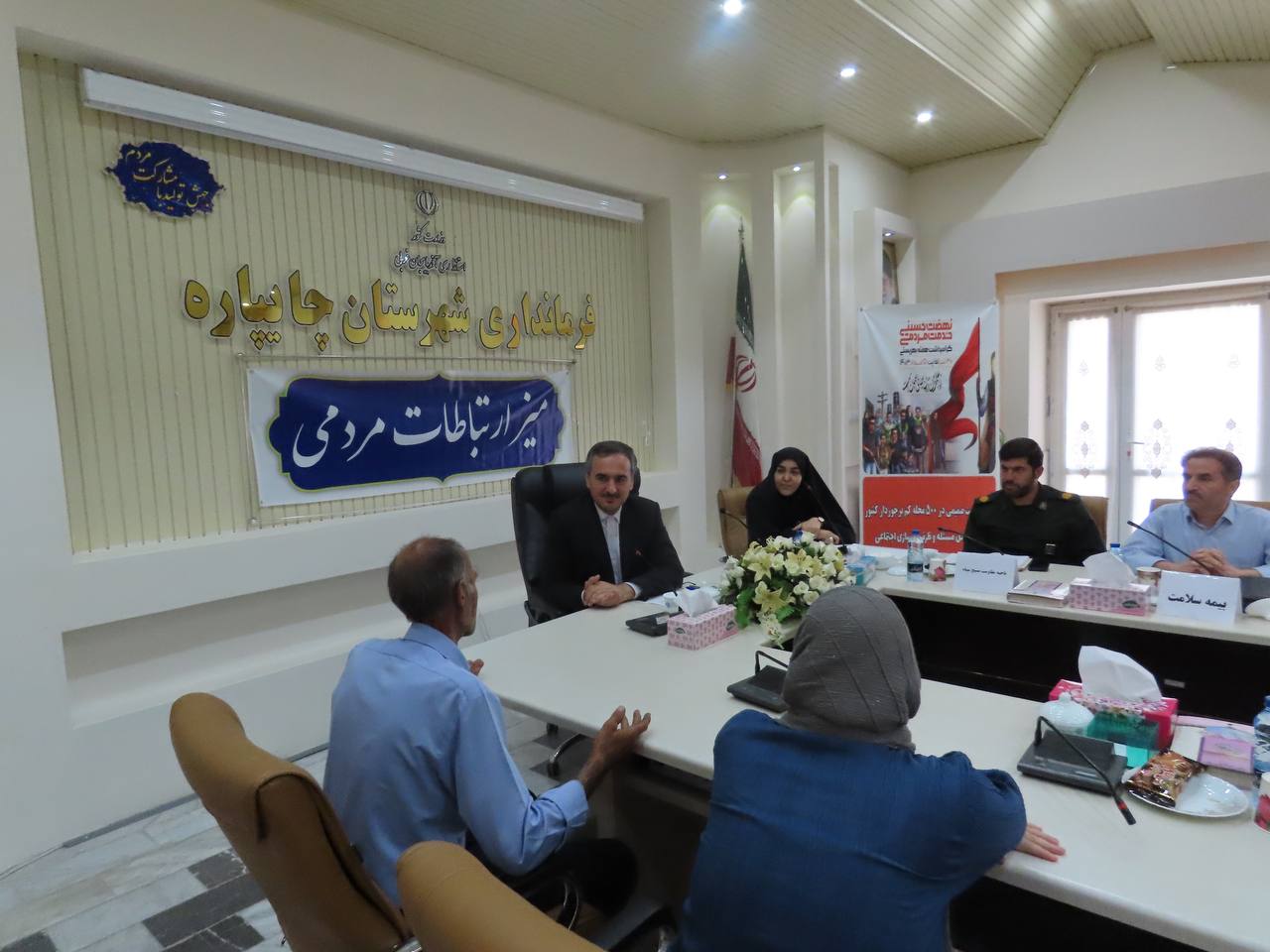 میز ارتباطات مردمی و دیدار فرماندار شهرستان چایپاره با تعدادی از مددجویان اداره بهزیستی