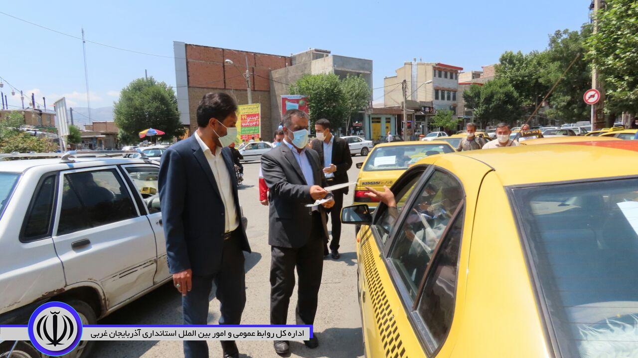 آغازطرح الزام اجرای دقیق پروتکل های تخصصی حوزه حمل و نقل در تاکسی های درون شهری با حضور فرماندار شهرستان