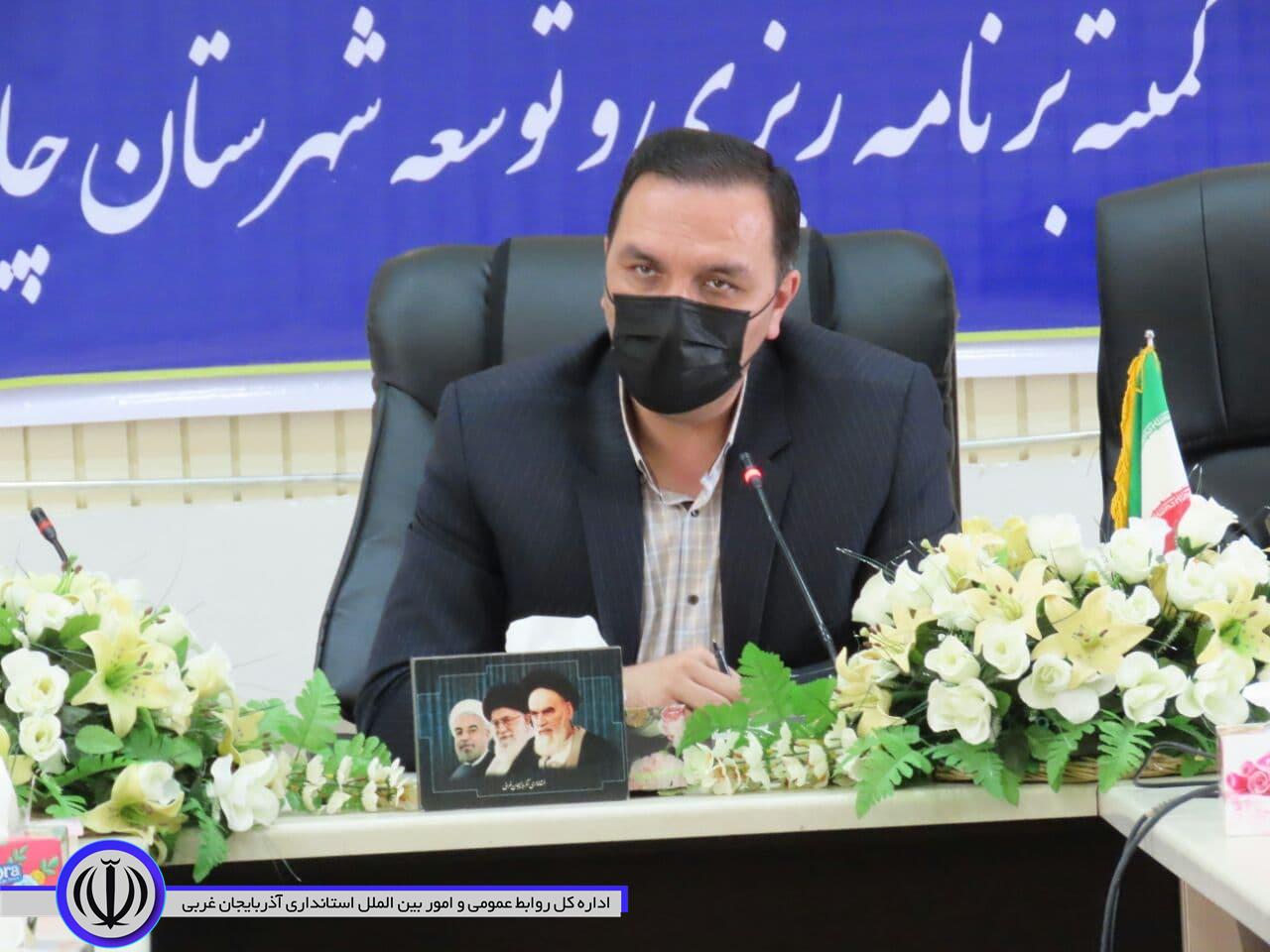 جلسه کمیته برنامه ریزی شهرستان چایپاره برگزار شد.