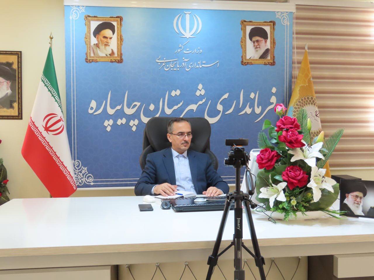 جلسه شورای راهبری کاهش تصادفات و جلسه شورای هماهنگی ترافیک استان