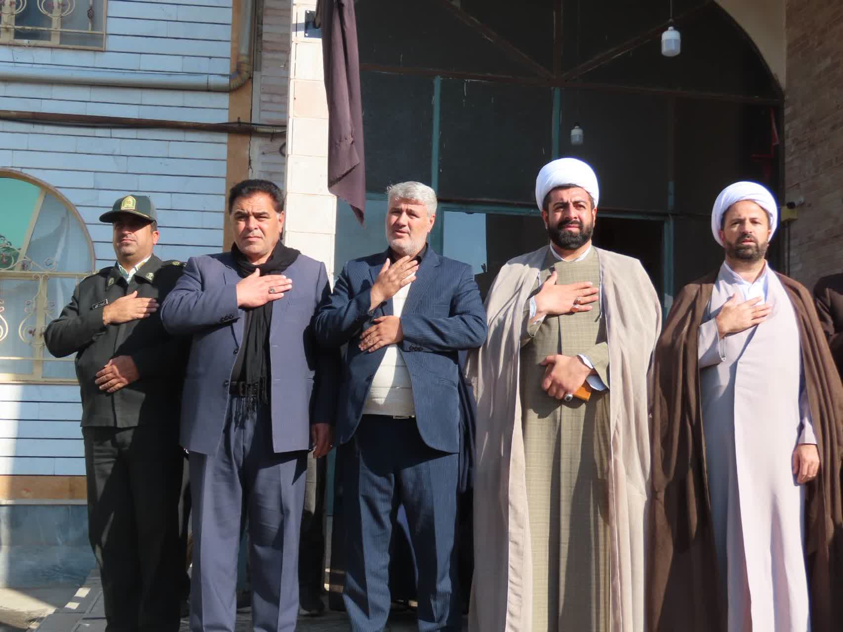 مراسم عزاداری ایام شهادت بانوی دو عالم ، حضرت فاطمه زهرا (س) برگزار شد