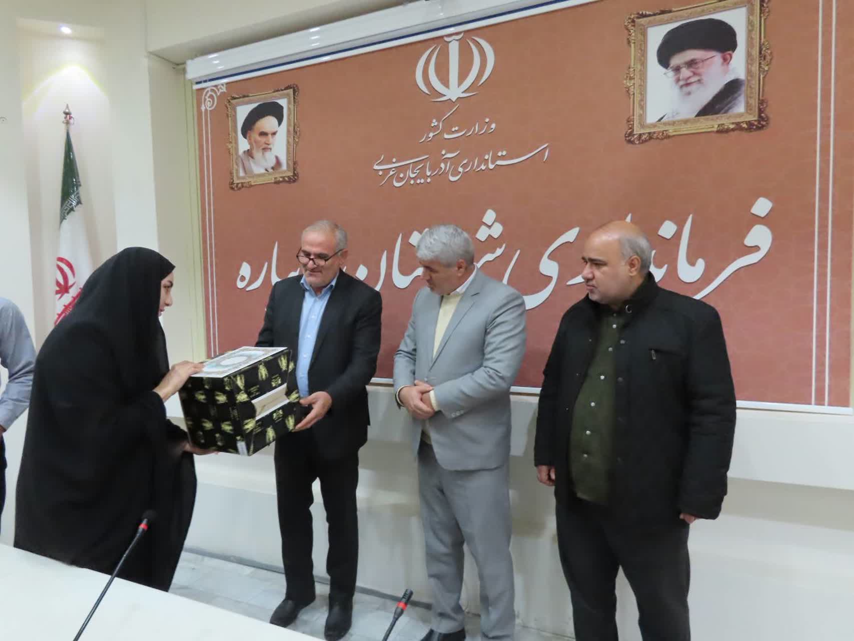 مراسم تجلیل از بانوان شاغل در مجموعه وزارت کشور در شهرستان چایپاره