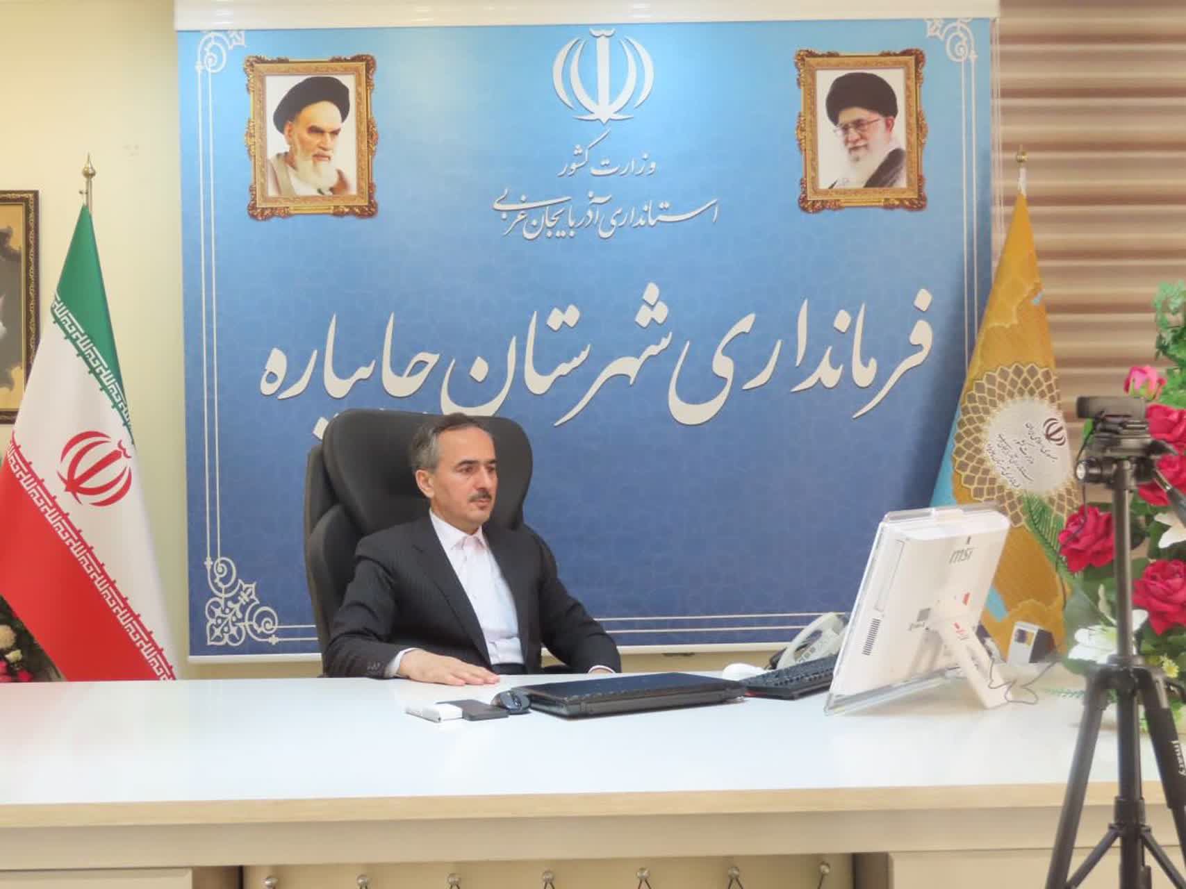 برگزاری جلسه قرارگاه پدافند مردم محور استان آذربایجان غربی