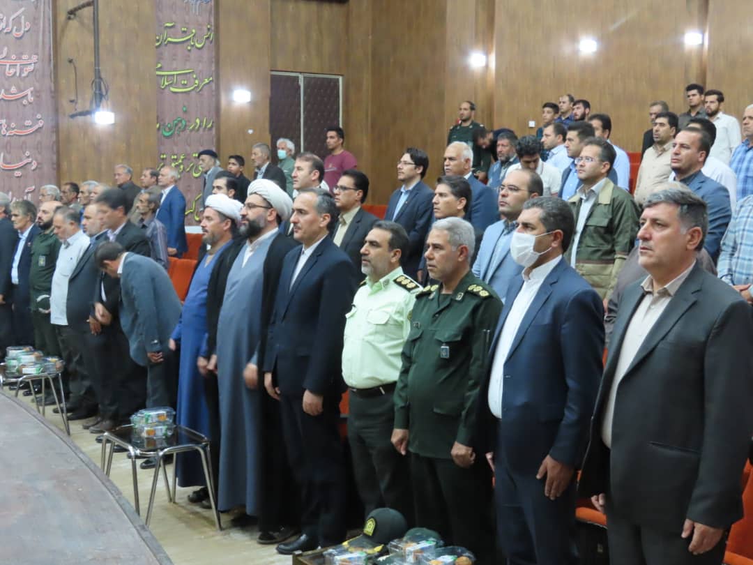 آیین تجلیل و تکریم از خانواده شهداء و پیشکسوتان دفاع مقدس شهرستان چایپاره