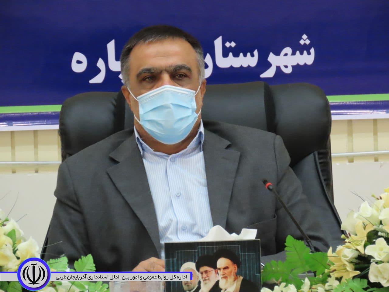 بیستمین جلسه ستادپیشگیری و مبارزه با کرونا شهرستان چایپاره برگزارشد.